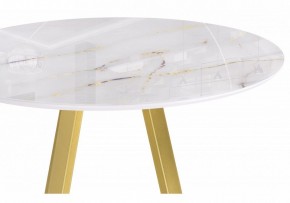 Стол обеденный Норфолк в Качканаре - kachkanar.ok-mebel.com | фото 6