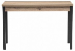 Стол обеденный Оригон в Качканаре - kachkanar.ok-mebel.com | фото 2