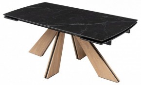 Стол обеденный Шаннон в Качканаре - kachkanar.ok-mebel.com | фото