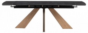 Стол обеденный Шаннон в Качканаре - kachkanar.ok-mebel.com | фото 3