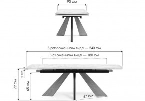 Стол обеденный Шаннон в Качканаре - kachkanar.ok-mebel.com | фото 8
