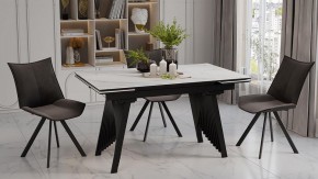 Стол обеденный Шелдон в Качканаре - kachkanar.ok-mebel.com | фото 4