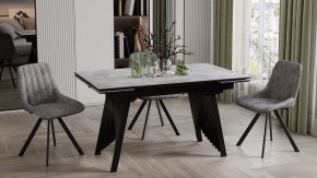 Стол обеденный Шелдон в Качканаре - kachkanar.ok-mebel.com | фото 3