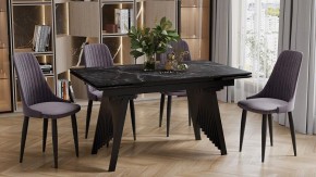Стол обеденный Шелдон в Качканаре - kachkanar.ok-mebel.com | фото 4