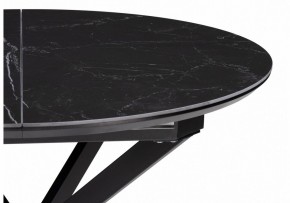 Стол обеденный Сигел в Качканаре - kachkanar.ok-mebel.com | фото