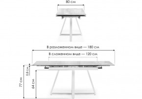 Стол обеденный Силлем в Качканаре - kachkanar.ok-mebel.com | фото 7