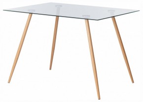 Стол обеденный Sophia (mod. 5003) в Качканаре - kachkanar.ok-mebel.com | фото