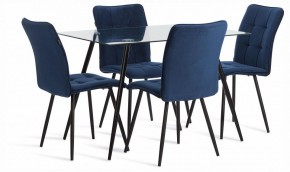 Стол обеденный Sophia (mod. 5003) в Качканаре - kachkanar.ok-mebel.com | фото 2