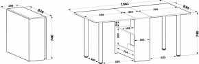 Стол обеденный СП-04м.1 в Качканаре - kachkanar.ok-mebel.com | фото 5