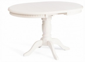 Стол обеденный Stefano в Качканаре - kachkanar.ok-mebel.com | фото 2