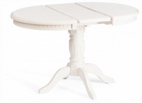 Стол обеденный Stefano в Качканаре - kachkanar.ok-mebel.com | фото 3
