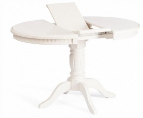 Стол обеденный Stefano в Качканаре - kachkanar.ok-mebel.com | фото 4