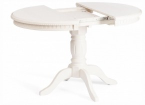Стол обеденный Stefano в Качканаре - kachkanar.ok-mebel.com | фото 5