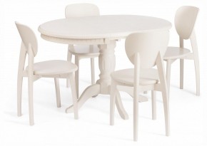 Стол обеденный Stefano в Качканаре - kachkanar.ok-mebel.com | фото 7