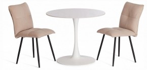 Стол обеденный Tulip в Качканаре - kachkanar.ok-mebel.com | фото 2