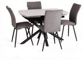 Стол обеденный Winston в Качканаре - kachkanar.ok-mebel.com | фото 10
