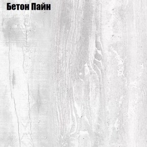 Стол письменный "Алиса (T15)" ручка скоба (БП) в Качканаре - kachkanar.ok-mebel.com | фото