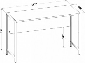 Стол письменный СПМ-400 в Качканаре - kachkanar.ok-mebel.com | фото 3