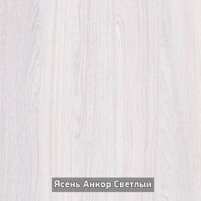 ПРАЙМ-3Р Стол-трансформер (раскладной) в Качканаре - kachkanar.ok-mebel.com | фото 5