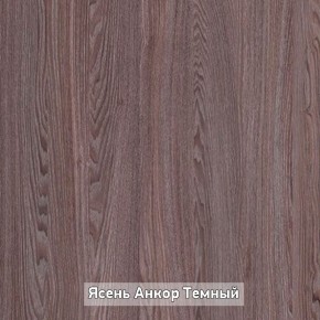 ПРАЙМ-3Р Стол-трансформер (раскладной) в Качканаре - kachkanar.ok-mebel.com | фото 6