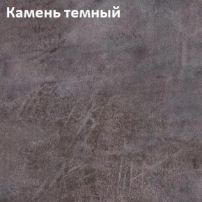 Стол TWIST раздвижной 1300 (+400) в Качканаре - kachkanar.ok-mebel.com | фото 4