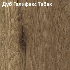 Стол TWIST раздвижной 1300 (+400) в Качканаре - kachkanar.ok-mebel.com | фото 5