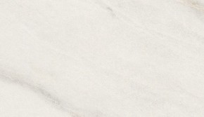 Стол ВЕГА D110 раскладной Мрамор Леванто / белый каркас М-City в Качканаре - kachkanar.ok-mebel.com | фото 1