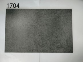 Стол YOAKIM 180 цвет 1704 Темно-серый мрамор, керамика / Темно-серый каркас, ®DISAUR в Качканаре - kachkanar.ok-mebel.com | фото 2