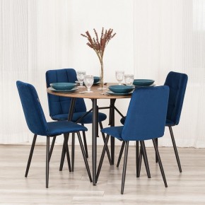 Стул Asti Trend в Качканаре - kachkanar.ok-mebel.com | фото 11