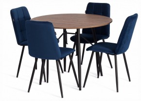 Стул Asti Trend в Качканаре - kachkanar.ok-mebel.com | фото 2