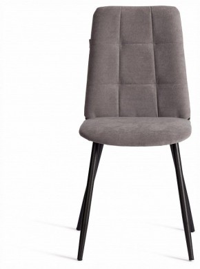 Стул Asti Trend в Качканаре - kachkanar.ok-mebel.com | фото 3