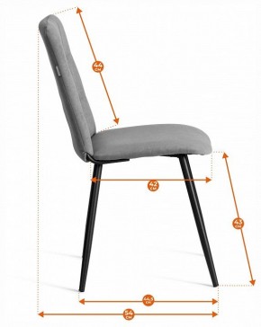 Стул Asti Trend в Качканаре - kachkanar.ok-mebel.com | фото 7