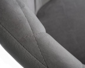 Стул барный DOBRIN LOGAN BLACK, серый велюр (MJ9-75) в Качканаре - kachkanar.ok-mebel.com | фото 8