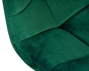 Стул барный DOBRIN TAILOR BLACK, зеленый велюр (MJ9-88) в Качканаре - kachkanar.ok-mebel.com | фото 7