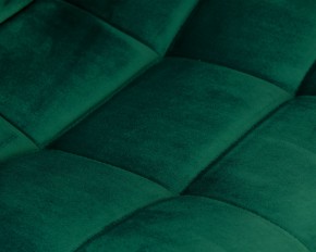 Стул барный DOBRIN TAILOR BLACK, зеленый велюр (MJ9-88) в Качканаре - kachkanar.ok-mebel.com | фото 8