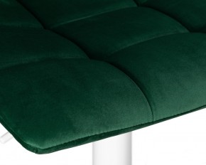 Стул барный DOBRIN TAILOR WHITE, зеленый велюр (MJ9-88) в Качканаре - kachkanar.ok-mebel.com | фото 8