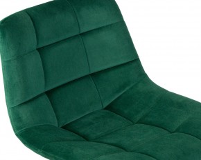 Стул барный DOBRIN TAILOR, зеленый велюр (MJ9-88) в Качканаре - kachkanar.ok-mebel.com | фото 6