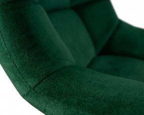 Стул барный DOBRIN TAILOR, зеленый велюр (MJ9-88) в Качканаре - kachkanar.ok-mebel.com | фото 7