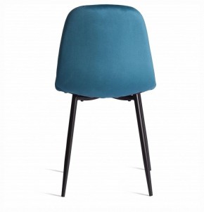 Стул Breeze (mod. 4724) в Качканаре - kachkanar.ok-mebel.com | фото 4