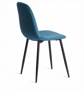 Стул Breeze (mod. 4724) в Качканаре - kachkanar.ok-mebel.com | фото 5