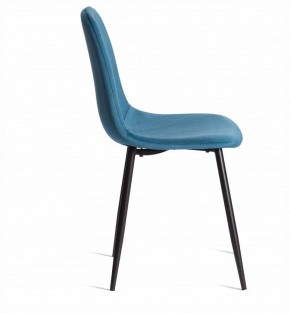 Стул Breeze (mod. 4724) в Качканаре - kachkanar.ok-mebel.com | фото 6