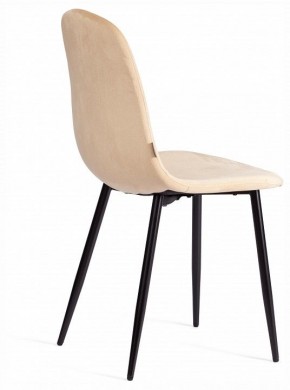 Стул Breeze (mod. JSC-58) в Качканаре - kachkanar.ok-mebel.com | фото 4