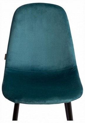 Стул Breeze (mod. JSC-58) в Качканаре - kachkanar.ok-mebel.com | фото 6