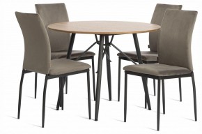 Стул Capri (mod. BC565-DC) в Качканаре - kachkanar.ok-mebel.com | фото 2