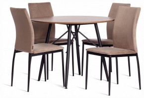 Стул Capri (mod. BC565-DC) в Качканаре - kachkanar.ok-mebel.com | фото 2
