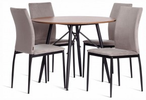 Стул Capri (mod. BC565-DC) в Качканаре - kachkanar.ok-mebel.com | фото 2