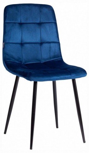 Стул Chilly (mod. JSC-220) в Качканаре - kachkanar.ok-mebel.com | фото