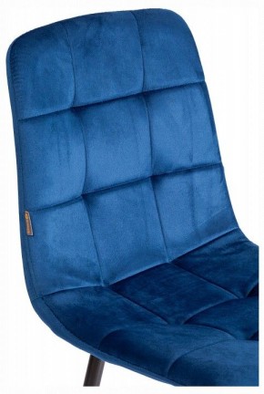 Стул Chilly (mod. JSC-220) в Качканаре - kachkanar.ok-mebel.com | фото 10
