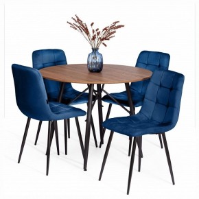 Стул Chilly (mod. JSC-220) в Качканаре - kachkanar.ok-mebel.com | фото 2