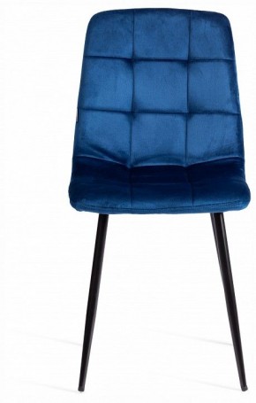 Стул Chilly (mod. JSC-220) в Качканаре - kachkanar.ok-mebel.com | фото 3